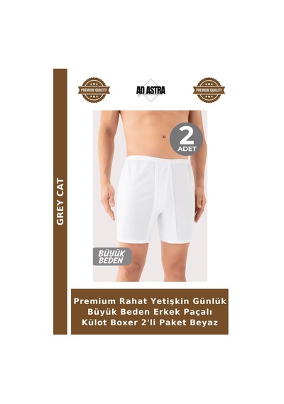 Grey Cat Premium Rahat Yetişkin Günlük Büyük Beden Erkek Paçalı Külot Boxer 2'li Paket Beyaz