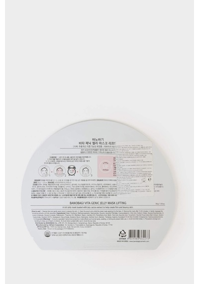 Defacto Banobagi Vita Genic Lifting Jel Maske 10ml F7377axnsrd1
