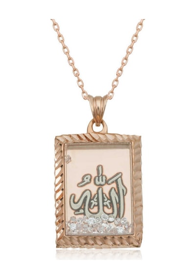 Casera's Gümüş Rose Allah Yazılı Kadın Kolye Csr2180869 Gümüş
