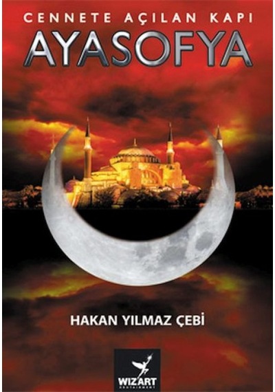 Ayasofya - Cennete Açılan Kapı - Rxlu-611298