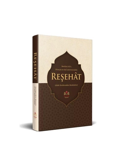 Reşehat Tercümesi Allah Dostlarından Mankıbeler / Mevlana Al...