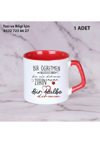 Öğretmenler Günü Hediyesi Bir Öğretmen Baskılı Kupa Bardak-kişiye Özel İsim Baskılı Hediyelik Kısakırmızı