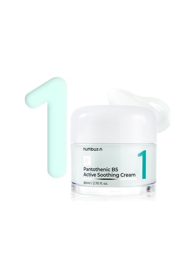 No. 1 Pantothenic B5 Active Soothing Cream 80 Ml - Pantotenik B5 Aktif Yatıştırıcı Krem