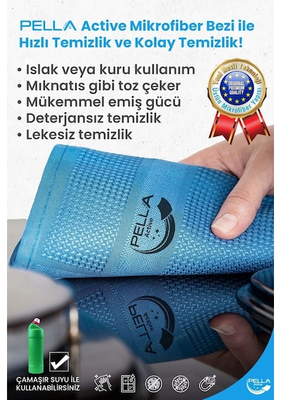 Pella Active Mikrofiber Temizlik Bezi 4'lü 40 x 60 CM