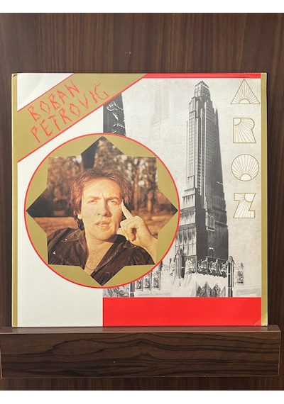 Boban Petrovic - Zora , Lp Disco