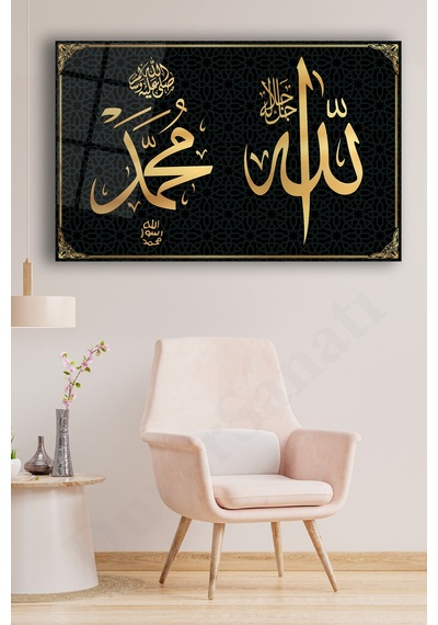 Allah Muhammed Lafzı Kaligrafi Cam Tablo Ev Ofis Dekoru, Hediyelik Büyük Cam Tablo