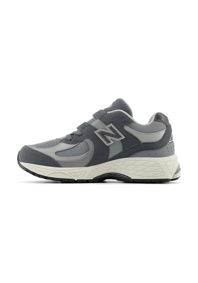 New Balance 2002 Çocuk Gri Günlük Spor Ayakkabı Pv2002cf Juststep