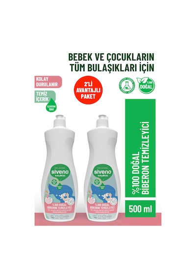 Siveno %100 Doğal Emzik & Biberon Temizleyici Elde Bulaşık Sabunu Bitkisel Nemlendirici Vegan 500 Ml X2