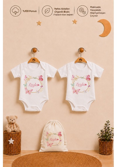 Pia Baby İsme Özel Kız Bebek Hediyesi 2'li %100 Pamuk Organik Baskılı Çıtçıtlı Body Zıbın Ve Ham Bez Kıyafet Kesesi 1077b2k0x Ekru