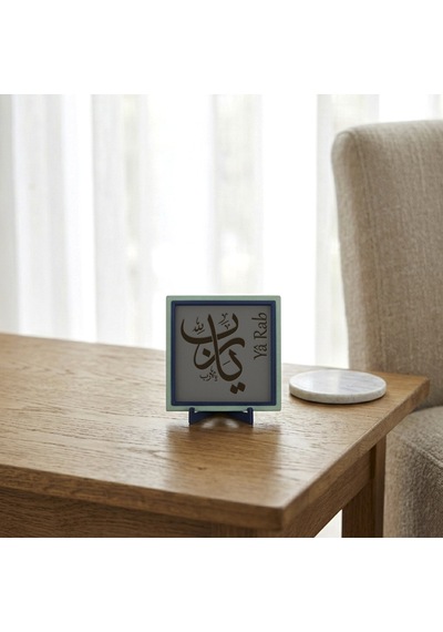 Yâ Rab Motifli Minimalist Masaüstü Objesi, Sevdikleriniz İçin Anlamlı Ve Estetik Bir Hediye 10x10 Cm