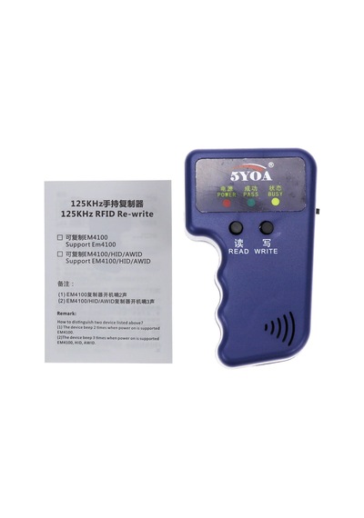 Elektromall 5Yoa 125 Khz Rfid Kart Kopyalama Cihazı