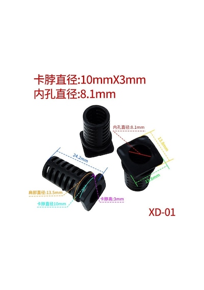 10 Adet - 8.1mm Kablo Girişi Koruma Lastiği Xd-01 Kare Tabanlı