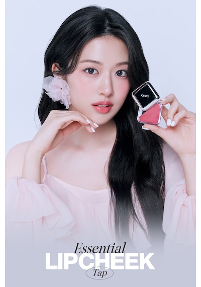 Dudak Ve Yanak Renklendirici Parlak Balm Clıo Essential Lipcheek Tap 08 Bubbly Plum