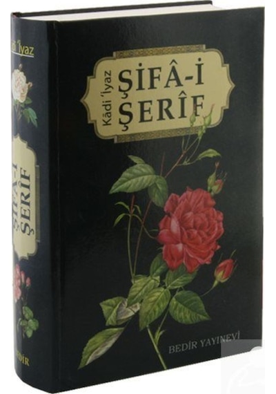 Şifa-i Şerif / Kadi İyaz el Endulusi 9789758514083