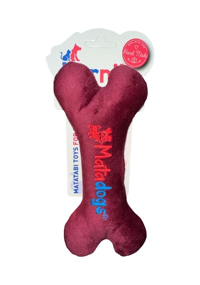 Herniks Sesli Peluş Nakışlı Köpek Oyuncağı Bone 21 CM