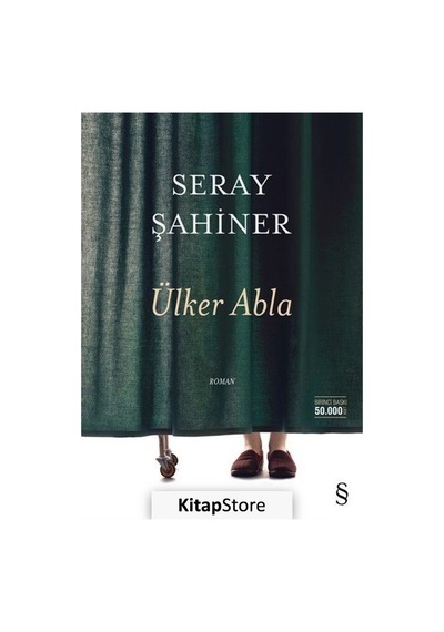 Kitapstore Ülker Abla / Seray Şahiner