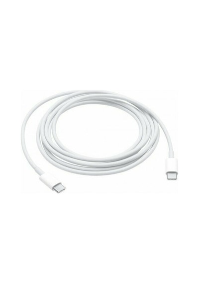 Huawei Matebook Pro/d/e/d14/d15/13 Usb-c Usb-c Şarj Kablosu Beyaz