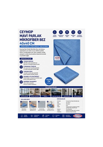Mikrofiber Cam-ayna Ve Oto Kurulama Bezi Baklava Desen 40x40 Cm Mavi Ve Yeşil - 923568400 Diğer