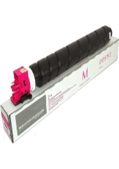 S Prınt Utax/ta Ck-8531 Uyumlu, Kırmızı Toner 20k 3508ci