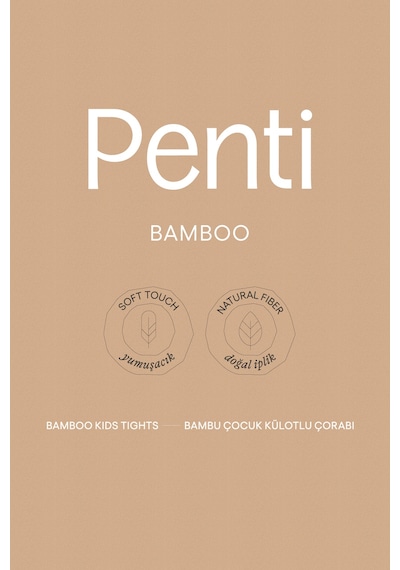 Penti -  Siyah Çocuk Bambu Külotlu Çorap