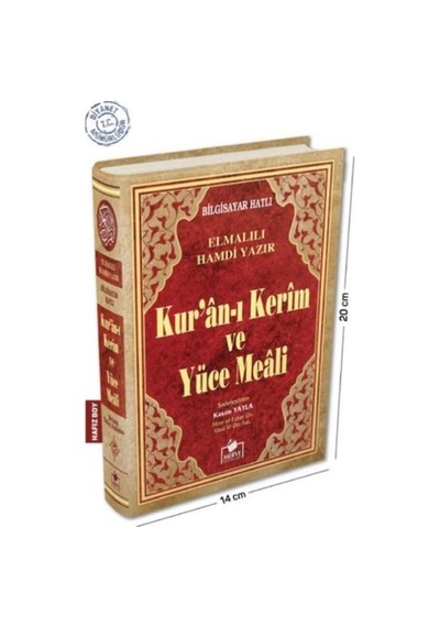 Kur'an-ı Kerim Ve Yüce Meali Bilgisayar Hatlı Hafız Boy - Pmvp-757611