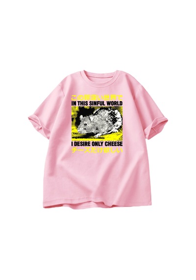 Flood Of Style Ben Arzu Sadece Peynir T-shirt Erkekler Komik Pamuk Japon Sıçan Grpahic Tees Casual Pamuk Kıs Pembe
