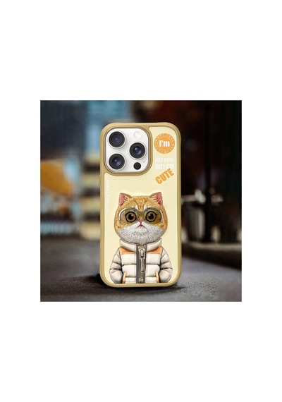 Apple iPhone 16 Pro Max Uyumlu 3d Gerçek Nakış İşlemeli Kedicik Desenli Silikon Kılıf 2.0