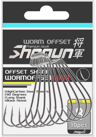 Shogun 9959 Worm Offsett Iğne 4