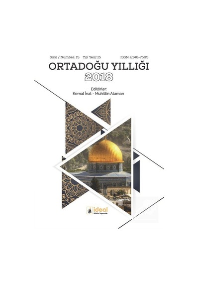 Ortadoğu Yıllığı  2018- İdeal Kültür Yayıncılık