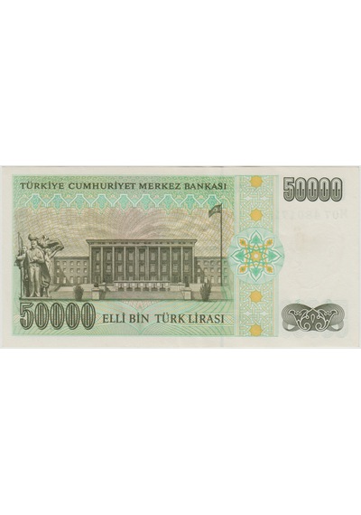 7. Emisyon 2. Tertip 50.000 Lira M07 Antalya. Çilaltı.