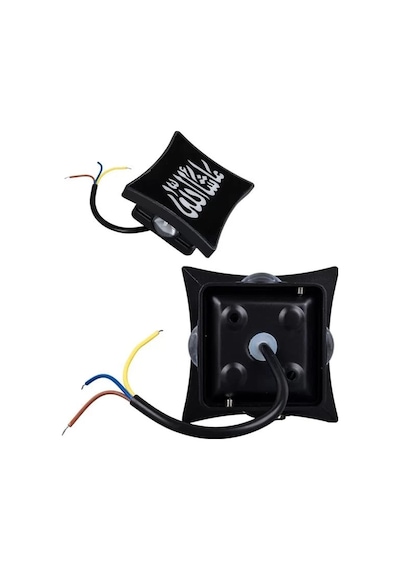 Sh Powermaster Pm-24448 3000k Maşallah Dekoratif Led Duvar Aplik Najmaddin Diğer