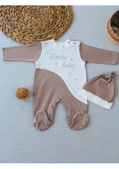 Veraura Lifestyle 0-3 3-6 Ay Lucky Baby Nakışlı Es Çizgi Boy Şapkalı Erkek Bebek Tulumu Kahverengi