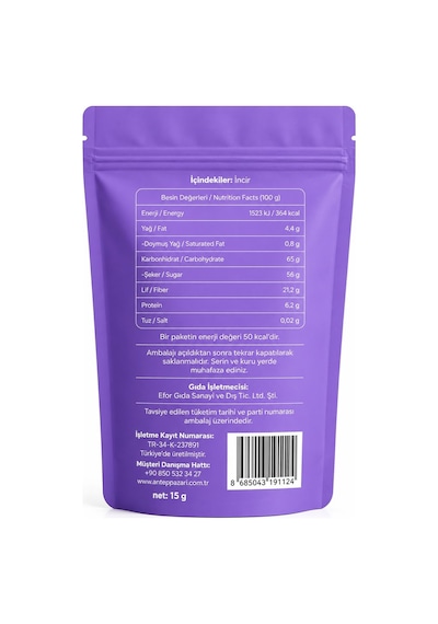 İncir Kurusu Meyve Cipsi Dondurularak Kurutulmuş Freeze Dried Çıtır İncir - 15 Gr