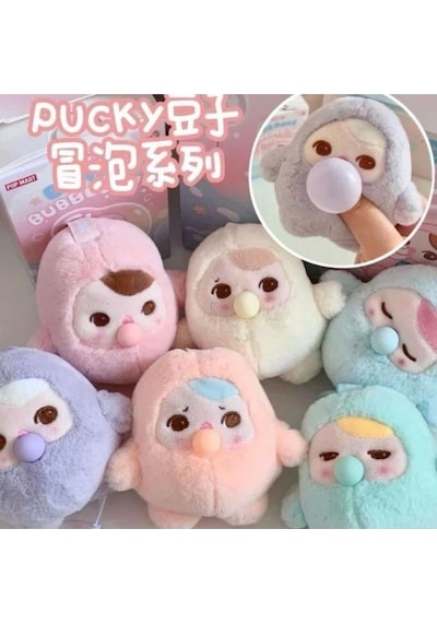 Beanie Bubble Up Peluş Anahtarlık Şirin Ve Yumuşacık