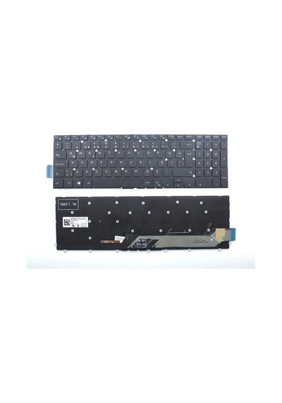Dell Inspiron Sn7251bl Ddmmfw2 Ledli Notebook Klavye
