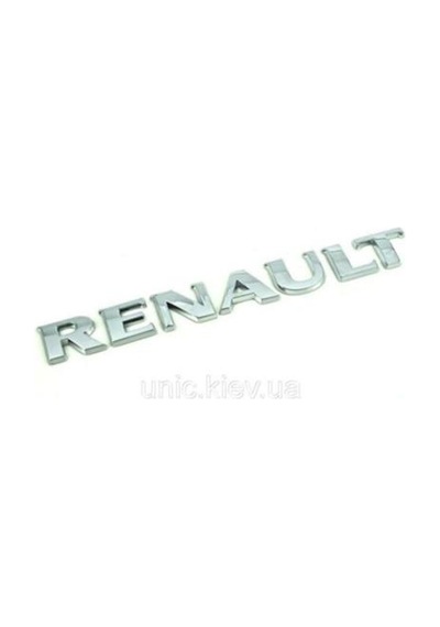 Arka - 97 - Yazı - Ece-umay - Renault Ym