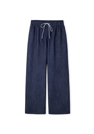 İpekyol Denim Görünümlü Lacivert Kadın Pantolon Iw6260003161