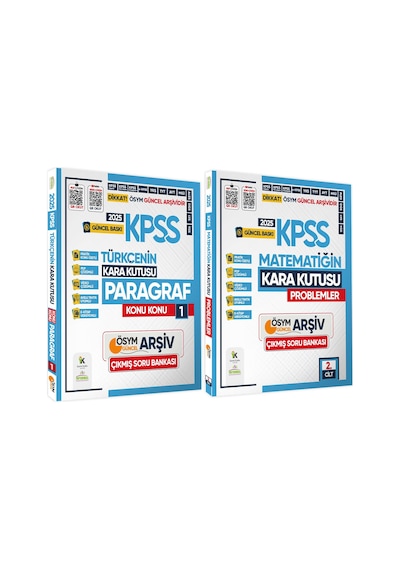 2025 Kpss Kara Kutu Paragraf Ve Problemler Çıkmış Soru Bankası 2li Set Konu Özetli Video/pdf Çözümlü