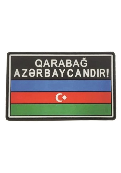Single Sword Karabağ Azerbaycanındır Yazılı Azerbaycan Bayrağı Plastik Patch 001