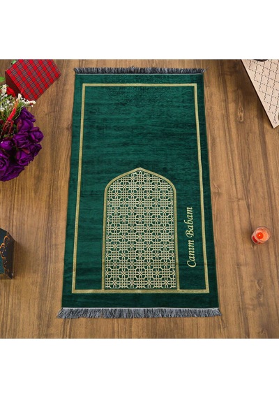 İsme Özel Selçuklu Desenli Lüks Şönil Seccade-yeşil 66x120cm 520 Gr