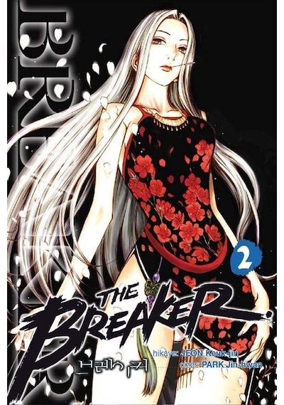 The Breaker Cilt 02 / Jeon Keuk-jin