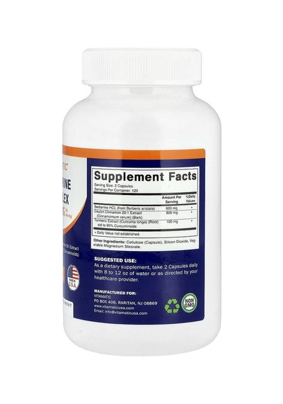 Vitamatic, Berberine Complex, 240 Capsules