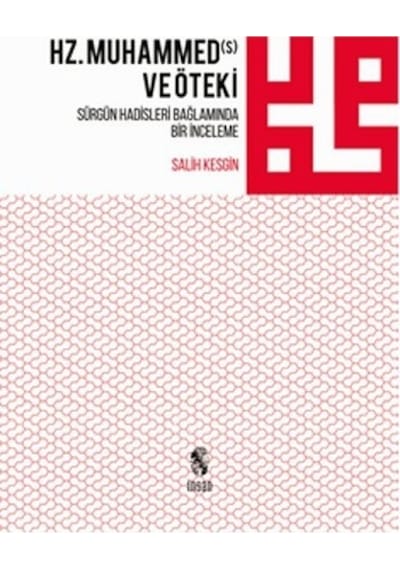 Hz. Muhammed ve Öteki  - Salih Kesgin  - İnsan Yayınları