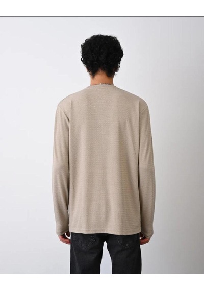 Bej Nakış Detaylı Sweatshirt Bej