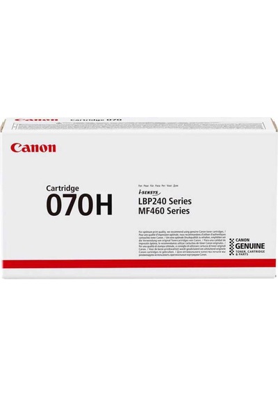 Canon Crg-070h Siyah Toner - Mf463dw / Lbp243dw