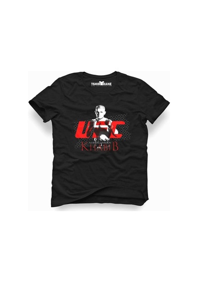 Tshirthane Ufc Khabib Nurmagomedov Habib Tişört Erkek Tshirt