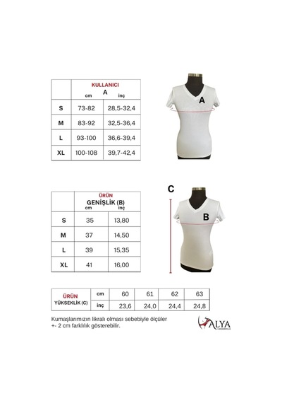 Alya Underwear V Yaka Kaşkorse Kumaşlı Kısa Kollu Bluz, Esnek Ve Pamuklu Kumaş Badi, Bej Kemik Body Beyaz