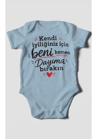Morivokids Dayıya Özel Kısa Kollu Bebek Body %100 Pamuk Zbn258-kk Bebe Mavisi