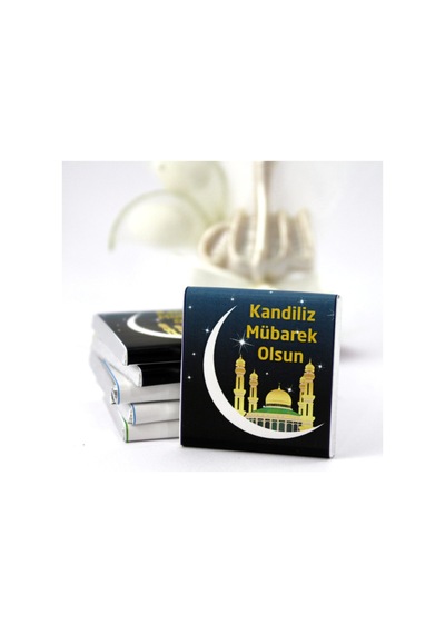 Dark Brown Kandiliniz Mübarek Olsun Çikolatası 48 Adet