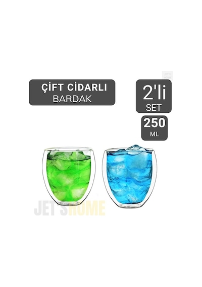 2 Li Set Kahve Bardağı 250 Ml Çay Bardağı Çift Cidarlı Bardak Cam Magnolya Bardağı Şeffaf